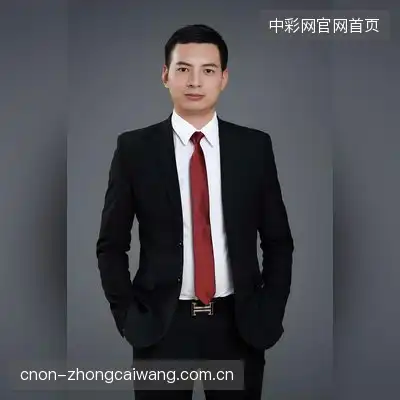 江墨染